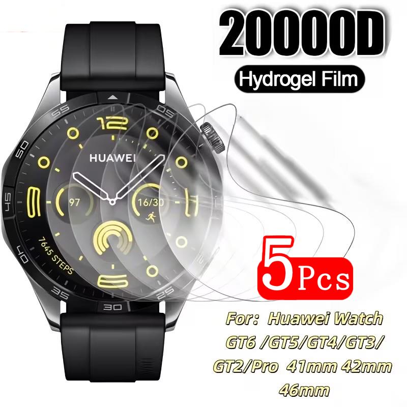 Smartwatch Watch Huawei - 1-5 Stuks 41mm/46mm Beschermende Hydrogel Film