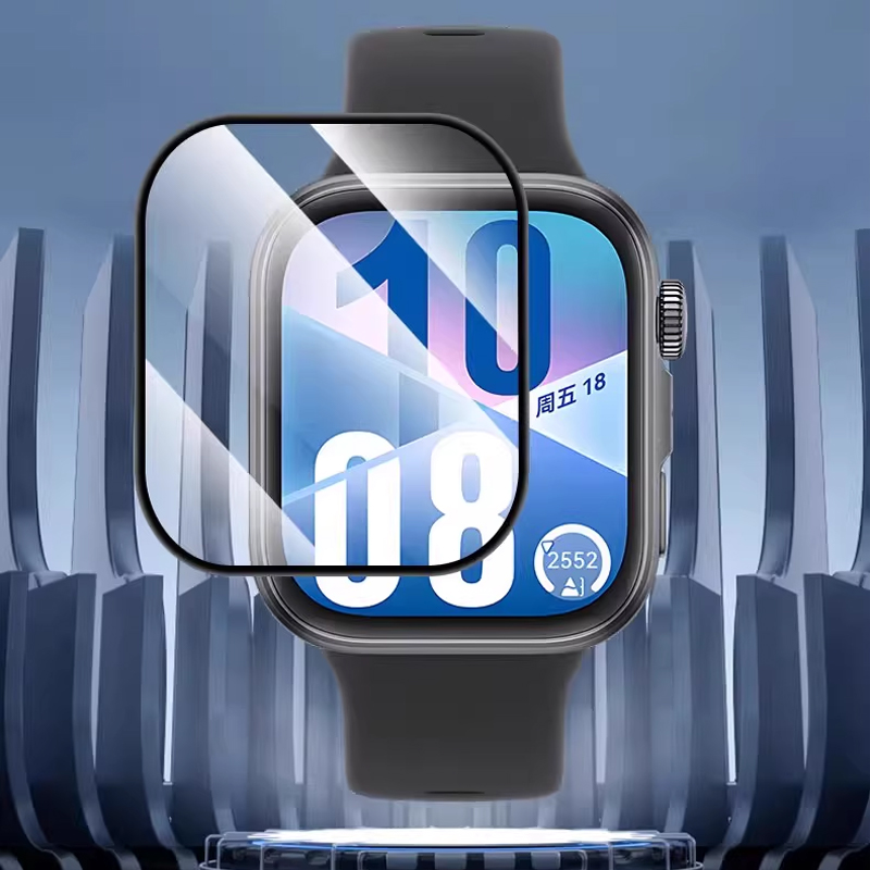 Smartwatch Watch Huawei - 5 stks Gehard film Voor Huawei