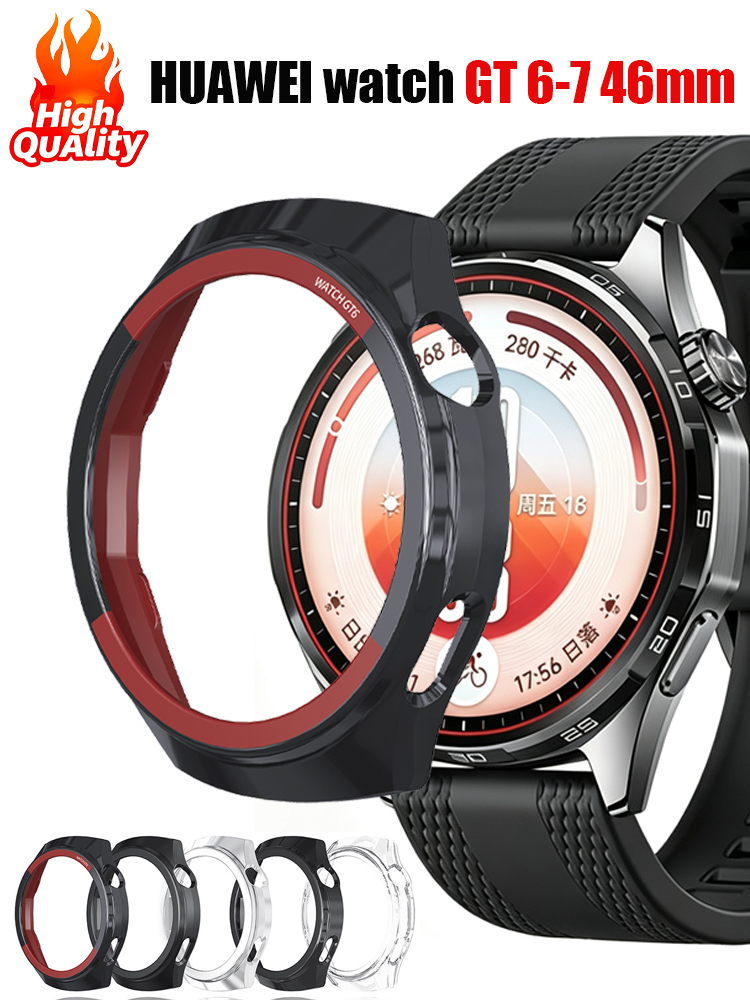 Beschermhoes voor HUAWEI Watch - Smartwatch Watch Huawei recensie en prijs
