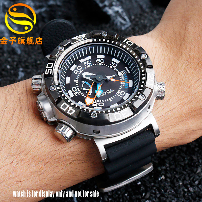 Bn2021 Metalen Adapter Horloge - Citizen Watch Promaster recensie en prijs