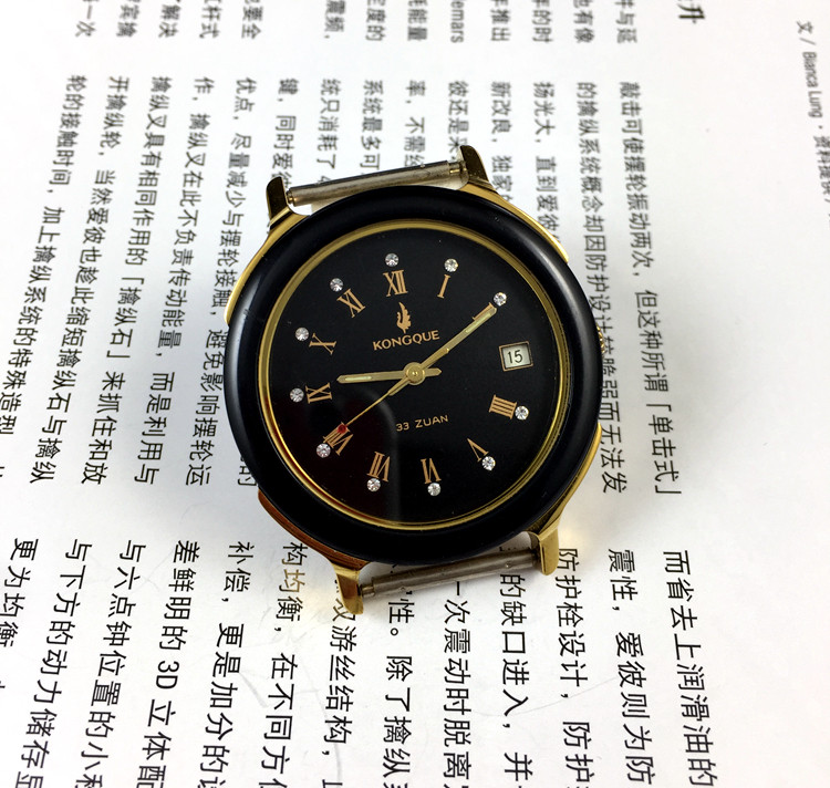 [Guangguang Shop] Liaoning Wat - Replacement Watch Bracelet recensie en prijs