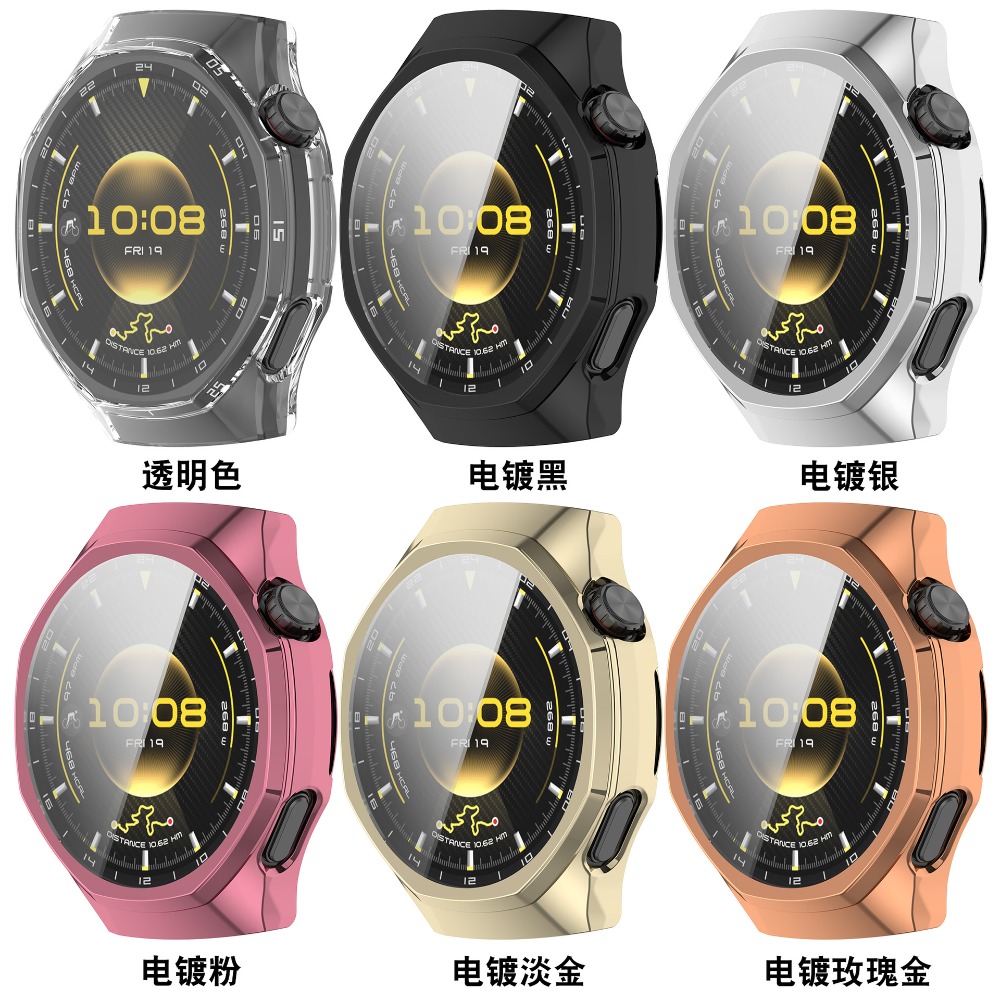 Zachte TPU hoes voor Huawei Wa - Smartwatch Watch Huawei recensie en prijs